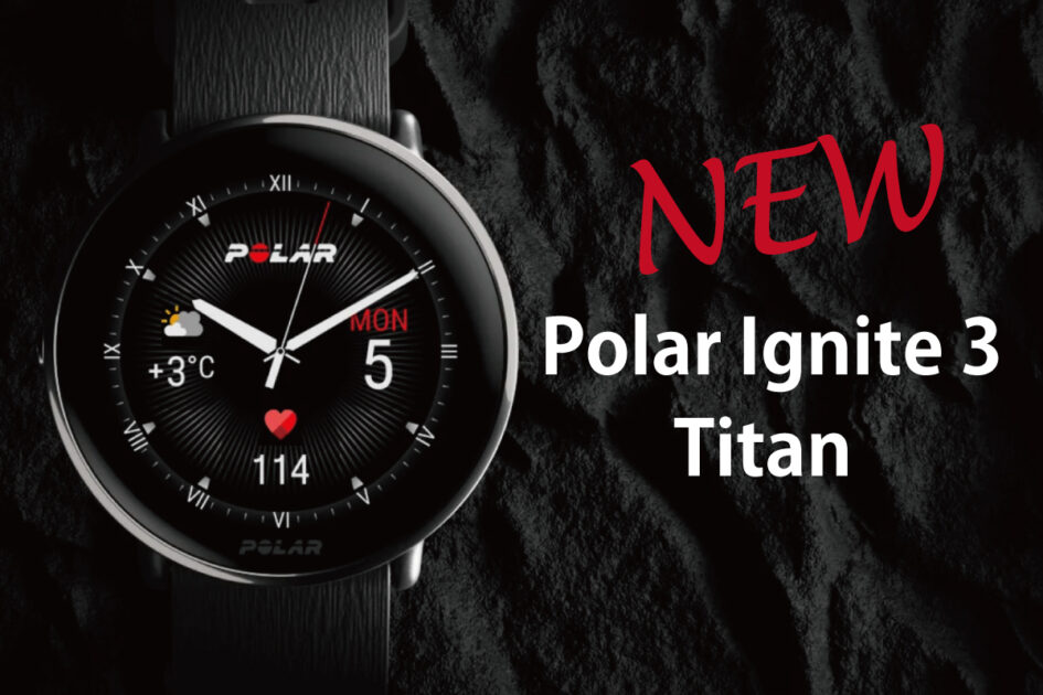 Polar Ignite Vs Garmin Venu