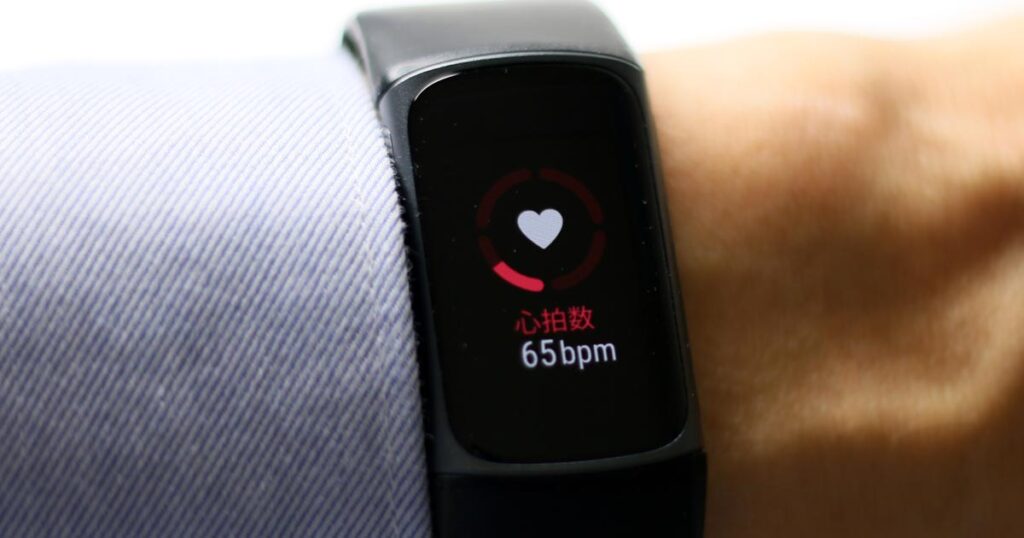 Fitbit-Device-Heart-Rate-Screen