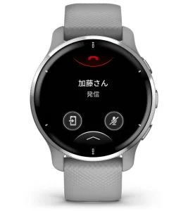 通話機能の発信画面｜出典：Garmin公式サイト