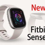 【Fitbit 新製品 2023】最上位モデルはSense 2！旧モデルとの違いは？機能比較 編