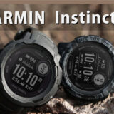 Garmin Instinct 2の凄さはバッテリーライフ！Dual Powerとの違いは！？