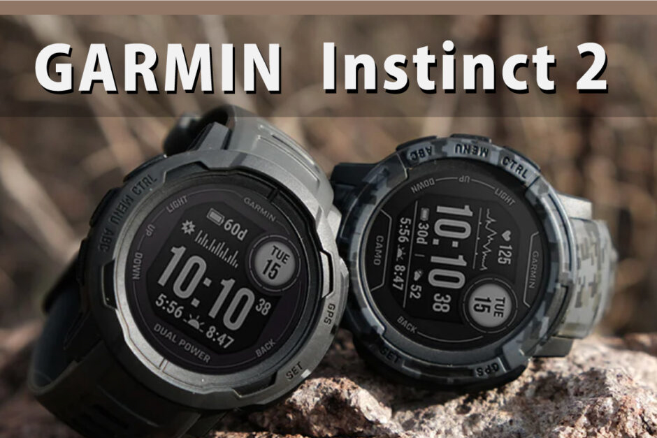 GARMIN-Instinct2-1-940x627