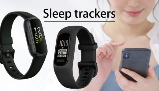 Use-of-sleep-trackers