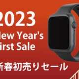 New-Year's-First-Sale-2023