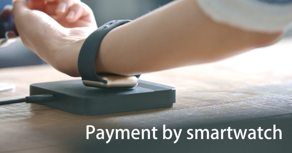Payment-by-smartwatch