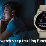 Smartwatch sleep tracking functionality