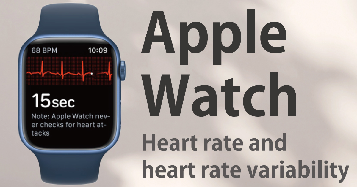 AppleWatch8の心電図測定画面（イメージ画像）