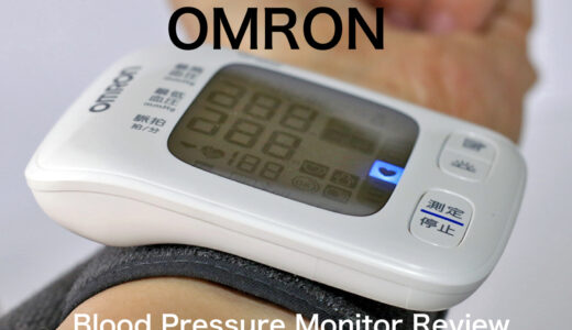 オムロン血圧計とiPhone(ヘルスケアアプリ)｜便利な一元管理 レビュー 編