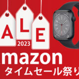 Amazon-Time-Sale-Festival-in-June-news