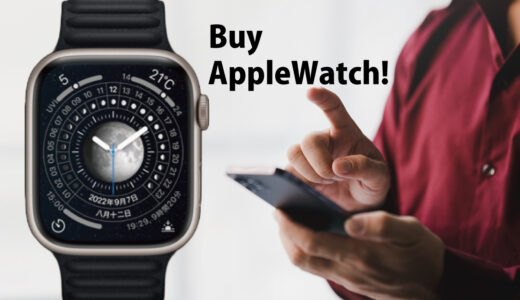 Buy AppleWatch!