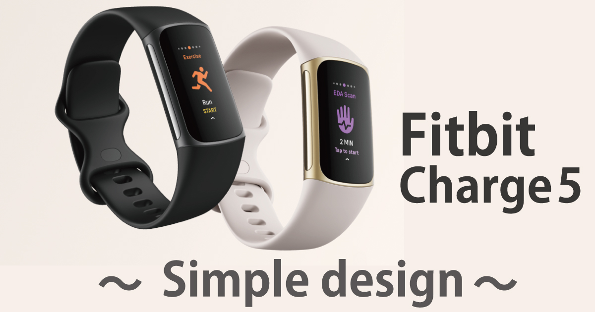 Simple-design-fitbit-charge5
