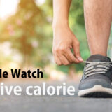 active calorie