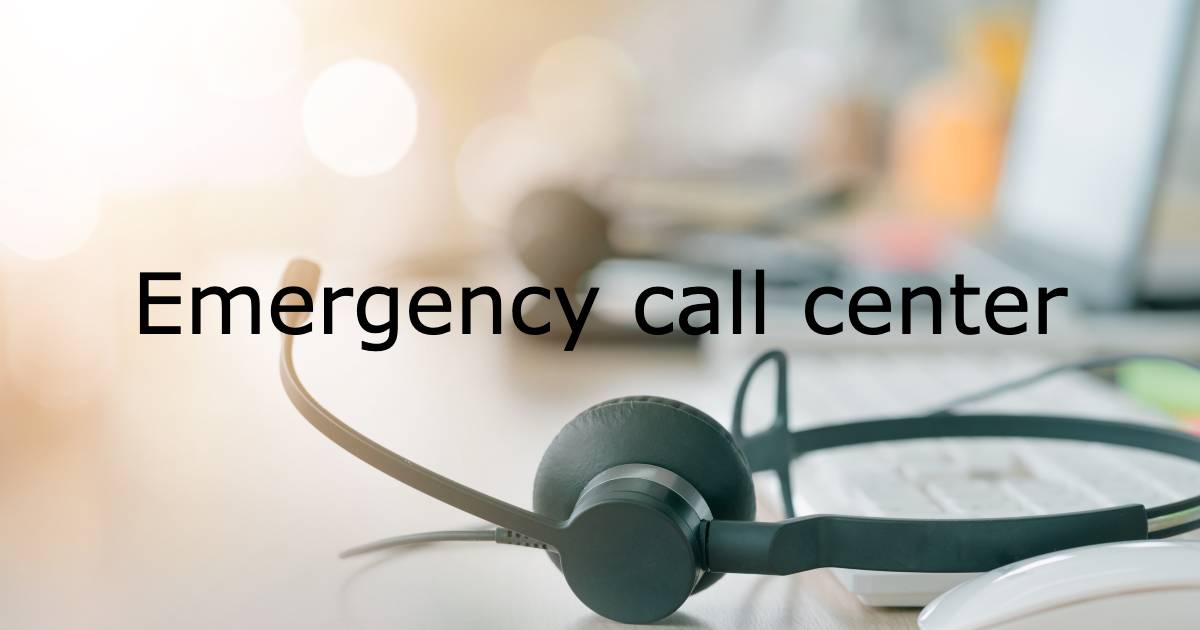 Emergency call center（イメージ画像）