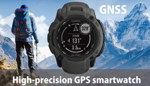 high-precision-gps-smartwatch