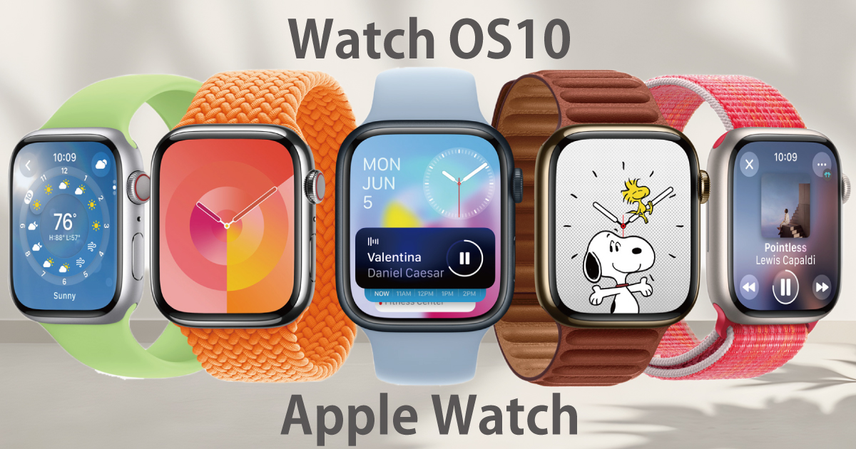 watchos-10-apple-watch