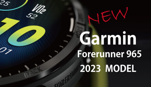 Garmin-Forerunner-965