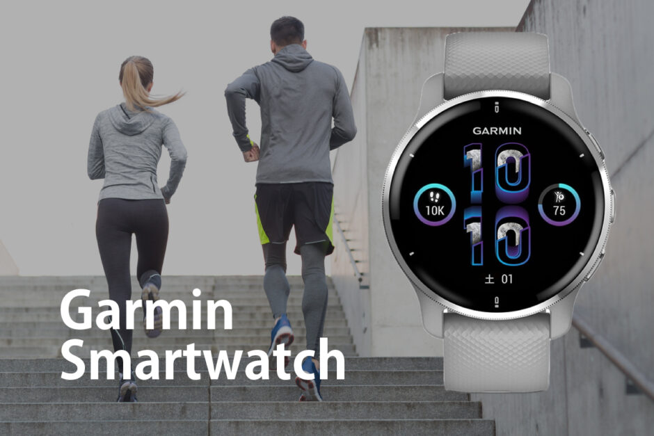 Garmin Recommended Smartwatches