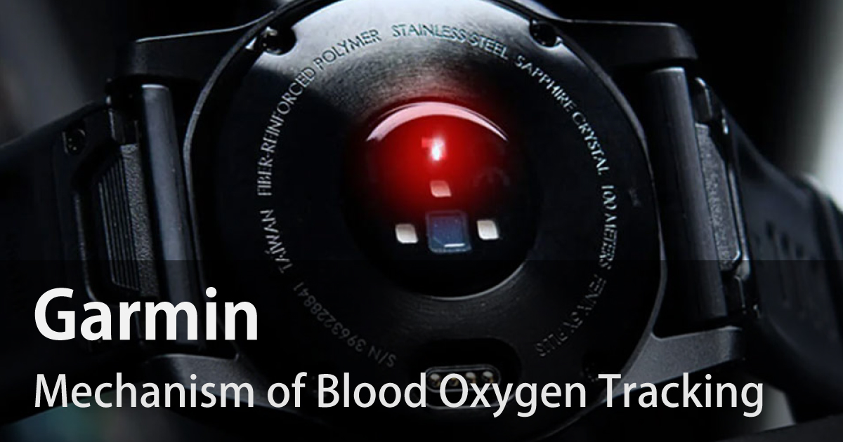 Mechanism of Blood Oxygen Tracking