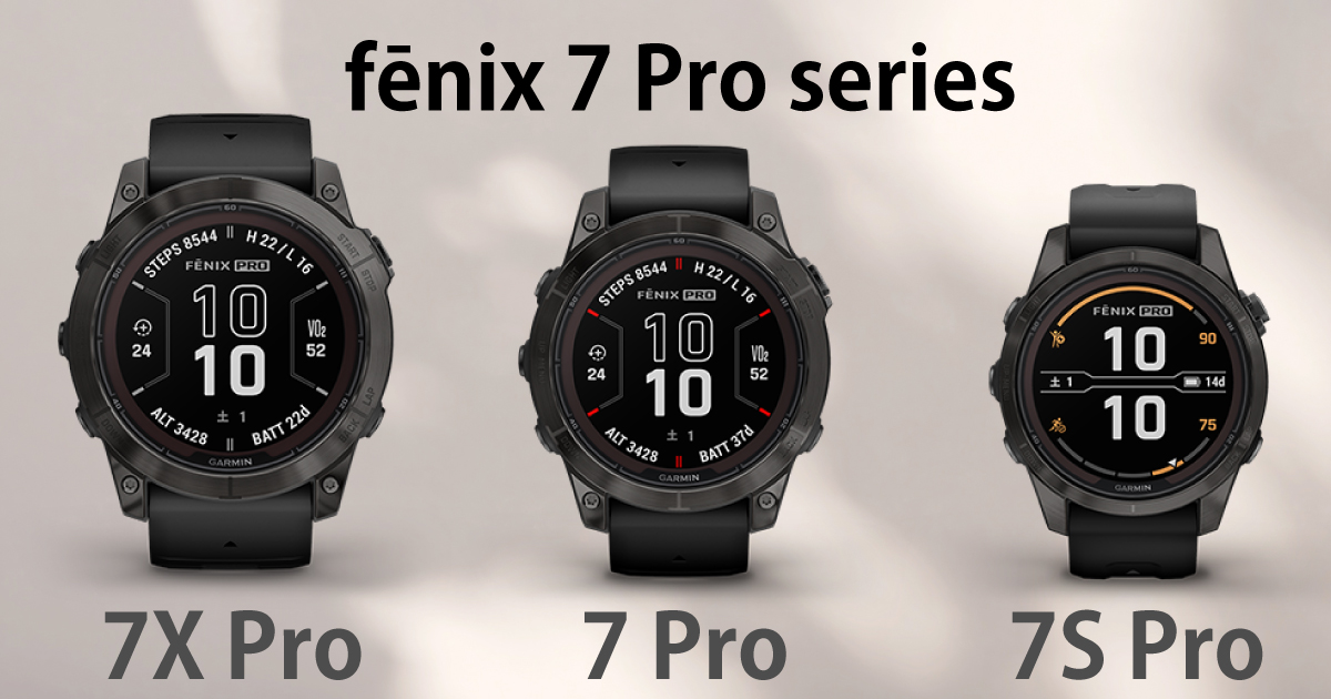 fenix-7-Pro-series