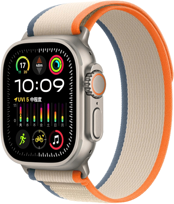 Apple-Watch-Ultra2