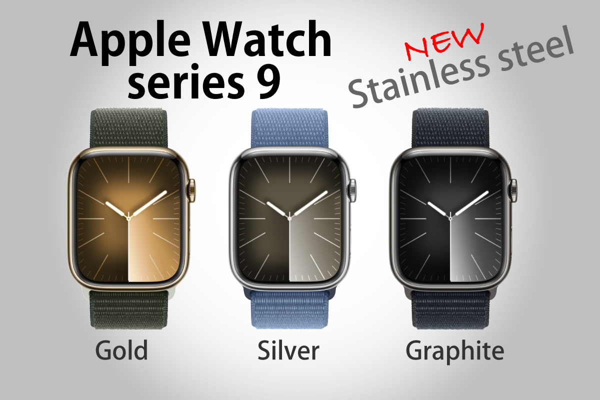 AppleWatch9-Stainless steel