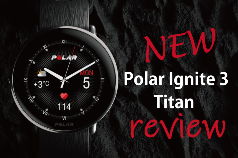 Polar-Ignite-3-Titan-review