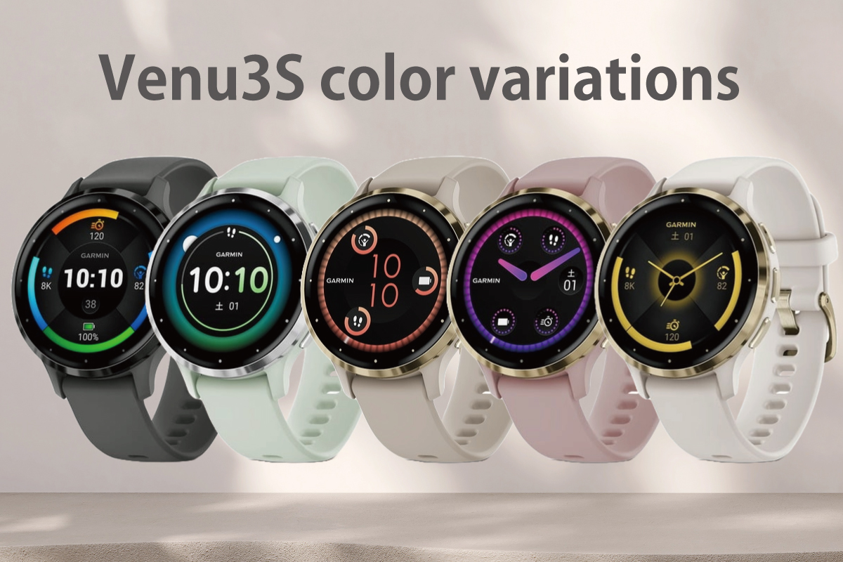 Venu3Sのカラーバリエーション５種類（イメージ画像）