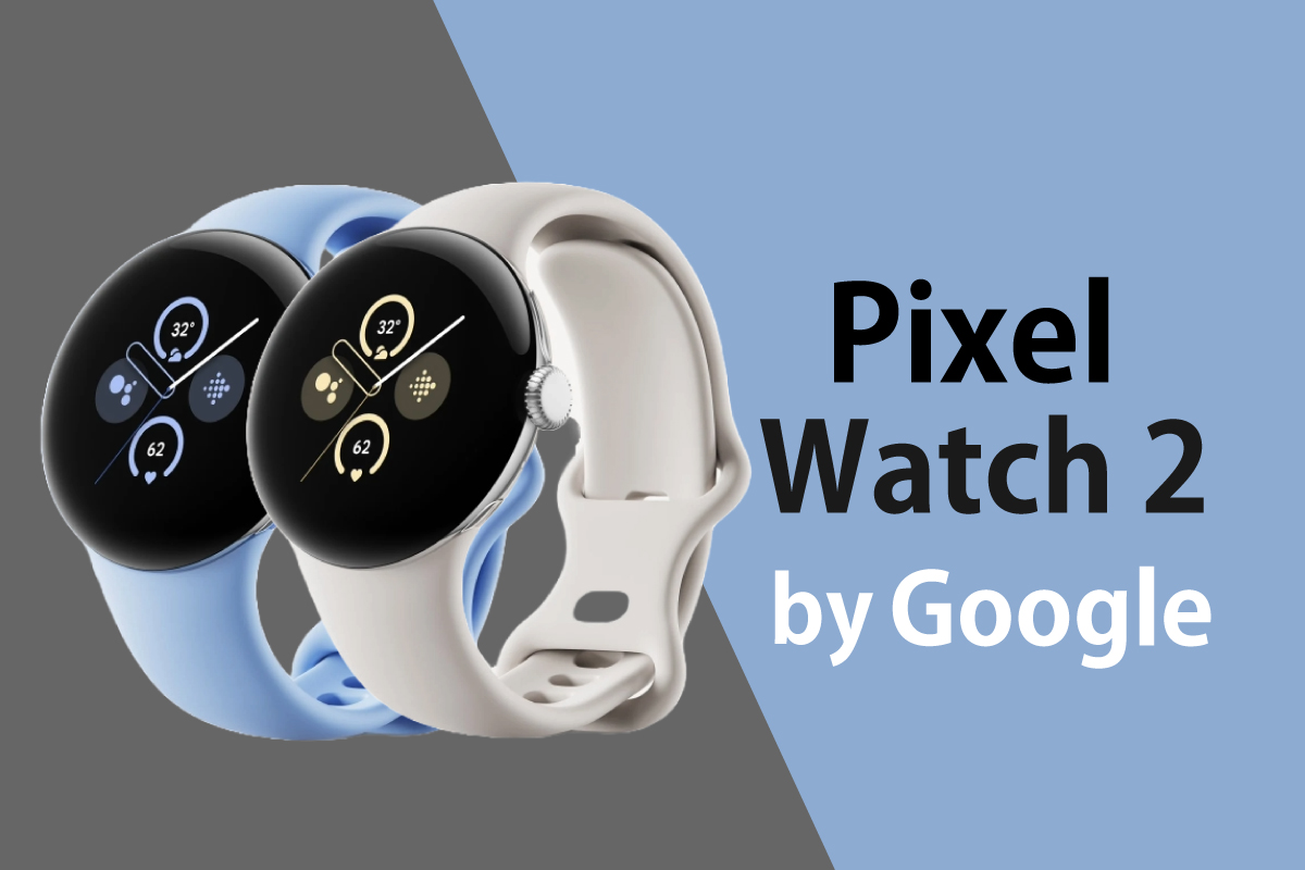ピクセルウォッチ2 海外が羨ましい。AmazonでPixel Watch 2が大幅値引きで狂気の