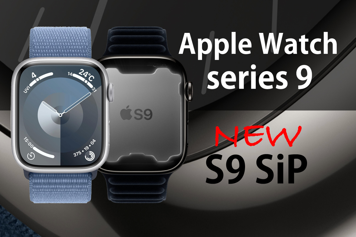AppleWatch9-S9sip