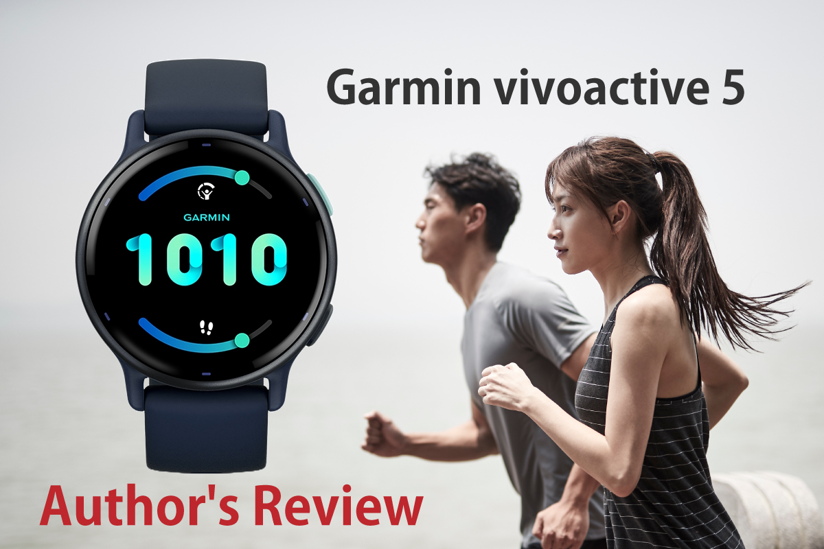 Author's-Review of vivoactive 5