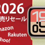2026年新春初売りセールのイメージ画像：Amazon、楽天市場、ヤフーショッピング（作成：おかきソムリエ）