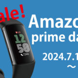 Amazon-primeday-2024.7.16-17