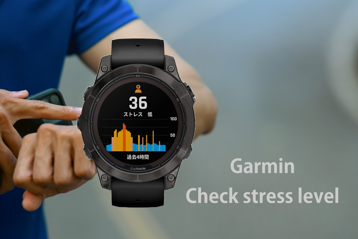 Check stress levels by Garmin
