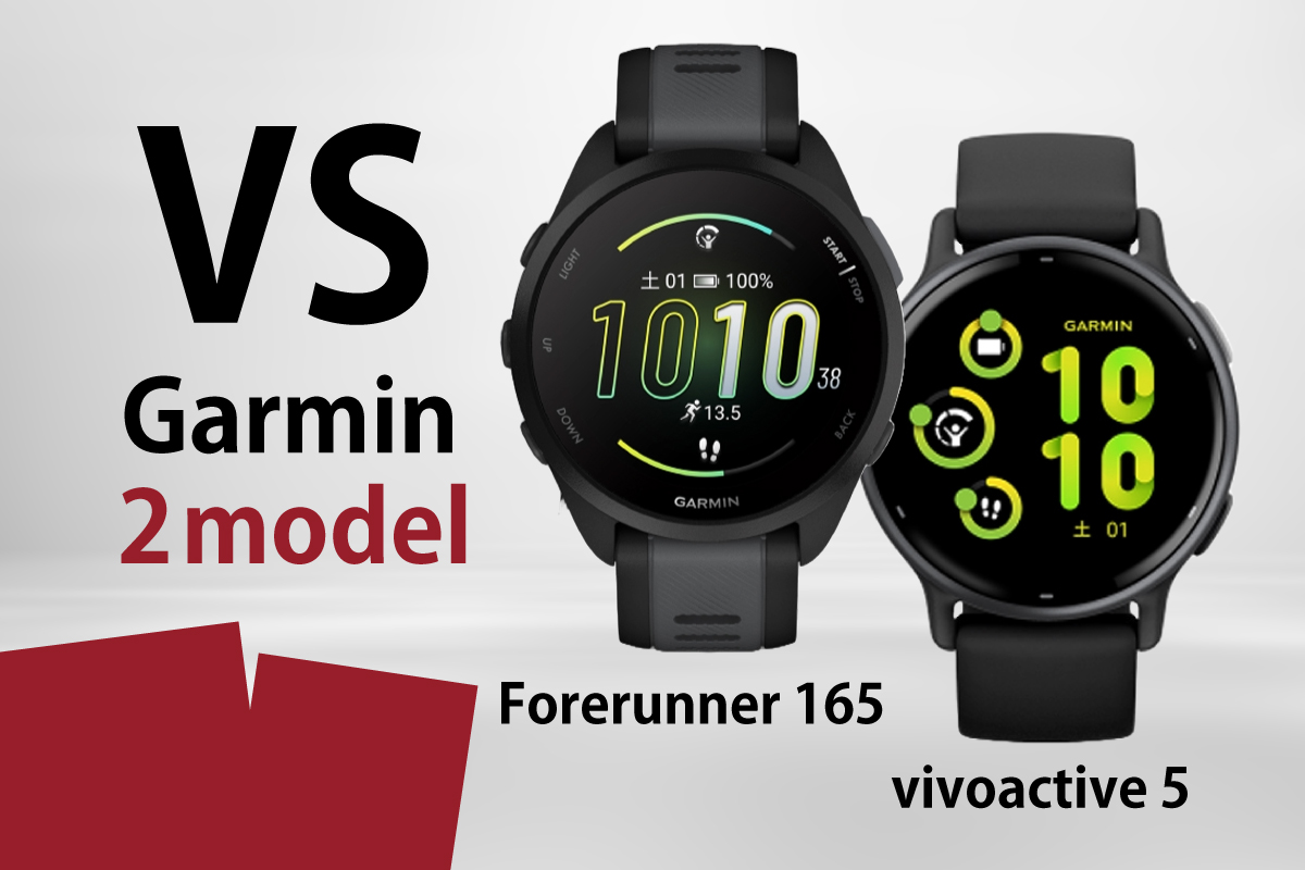 Forerunner165-and-Vivoactive5-