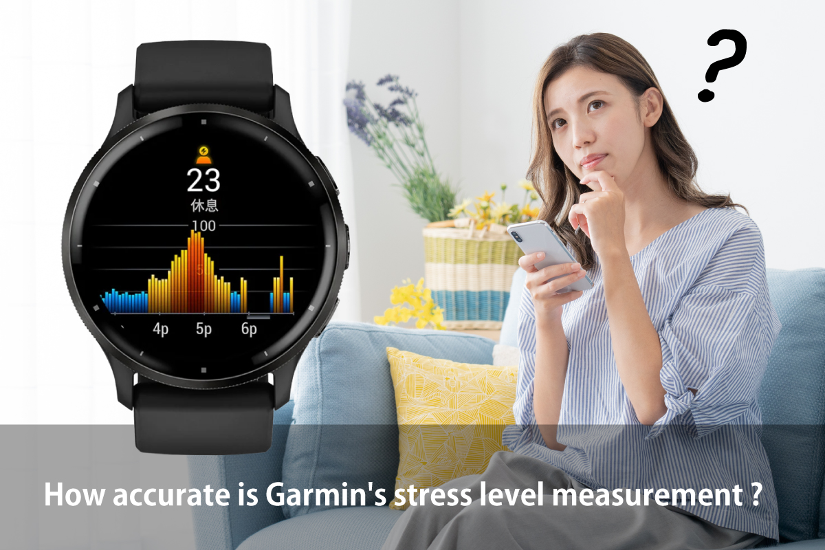Garminのストレスレベルの精度は？どこまで信頼できる？と考えている女性とガーミンデバイスの画像（作成者：おかきソムリエ）