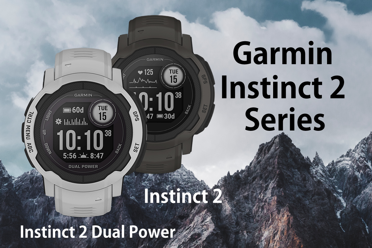 Instinct 2 vs Instinct 2 Dual Power
