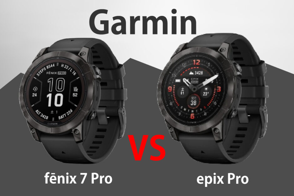 fēnix7Pro-vs-epixPro