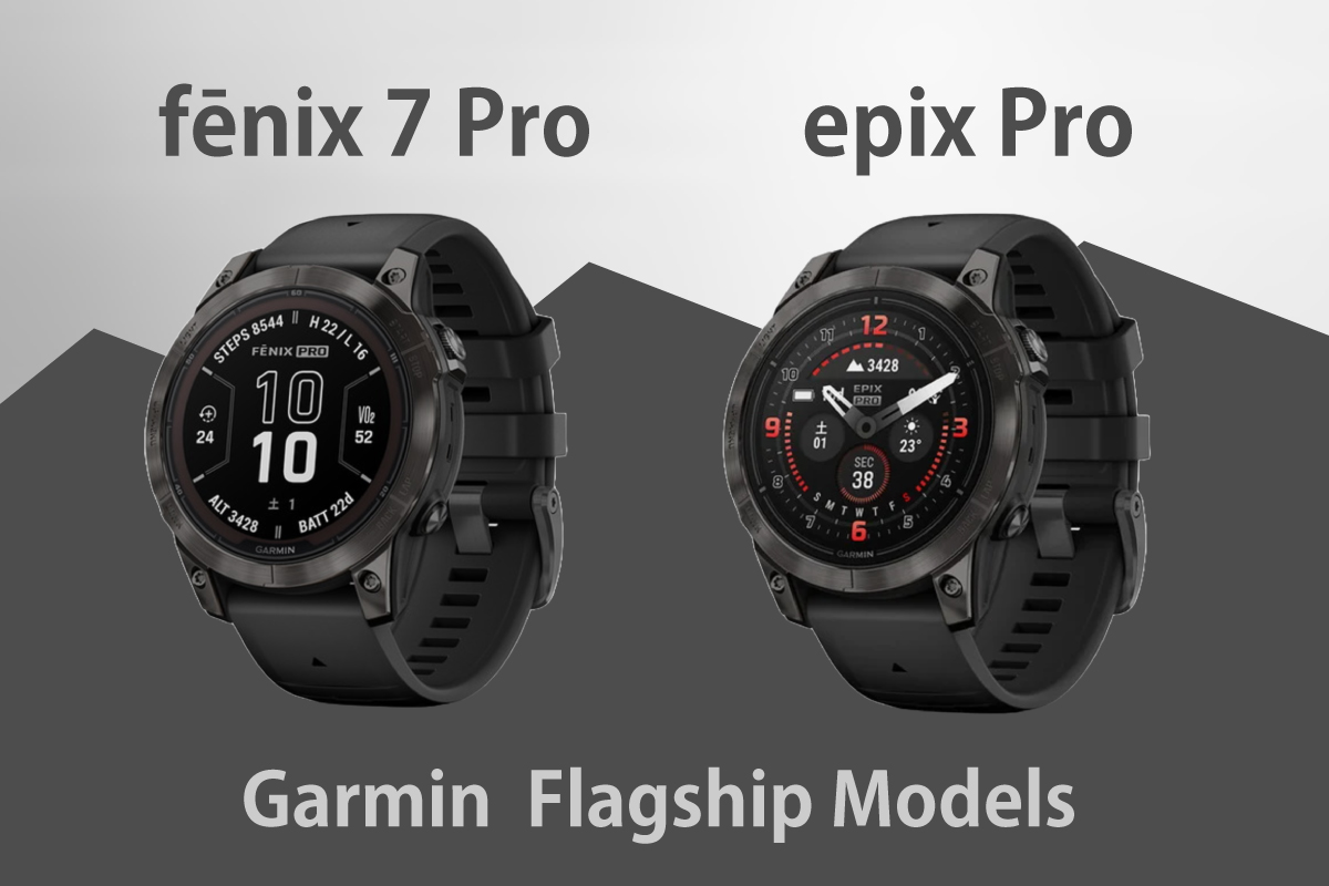 garmin-Flagship-Models