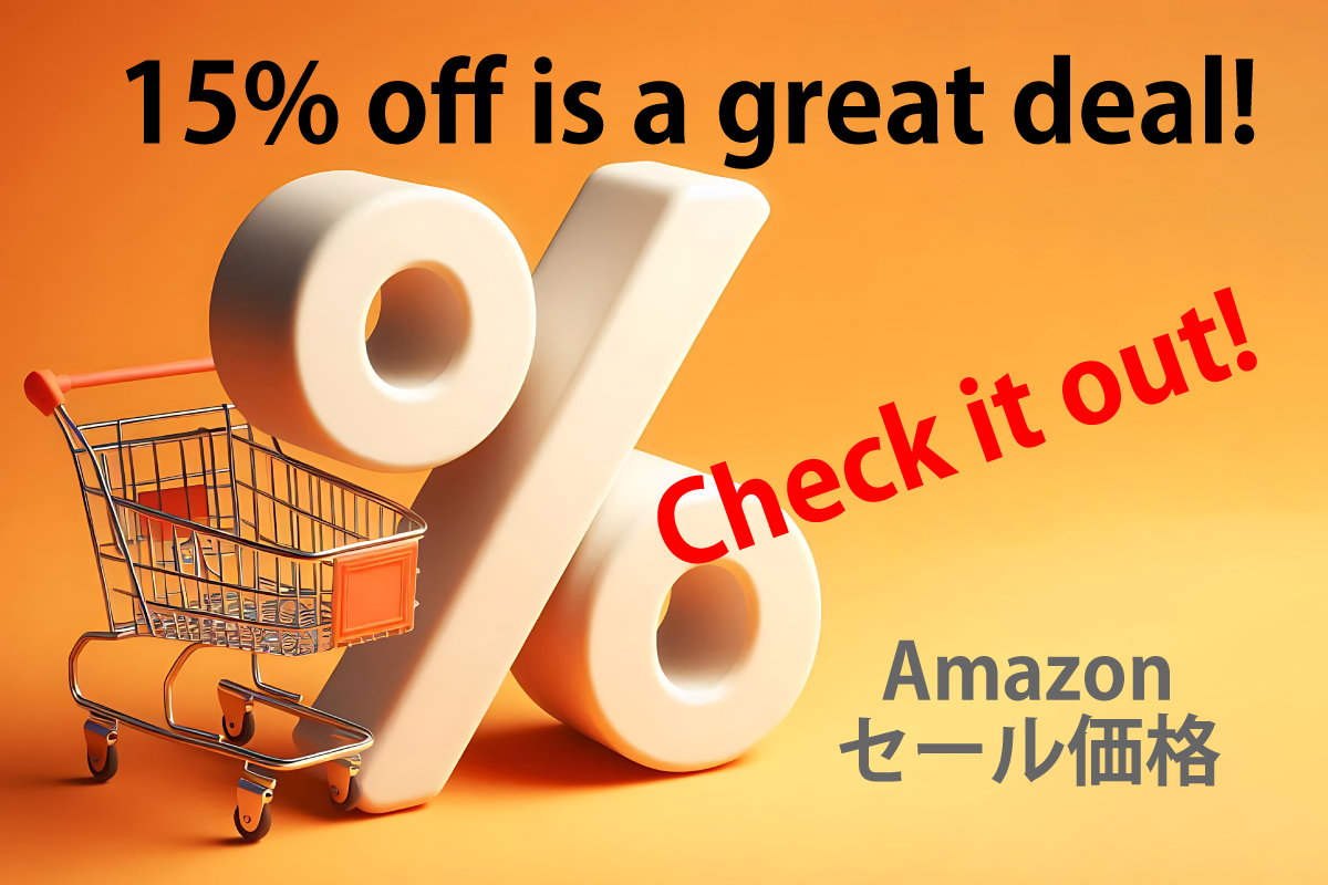 Amazon Black Friday の割引イメージ画像