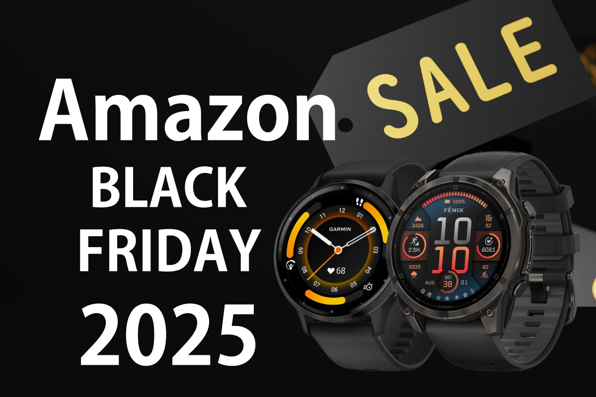 Amazonブラックフライデーで狙うはガーミン！fēnixやVenuシリーズが