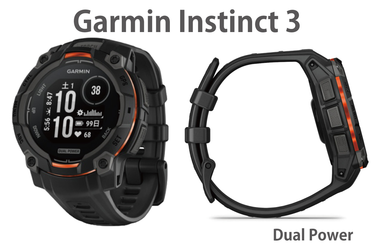 Instinct3Dual Powerのイメージ画像