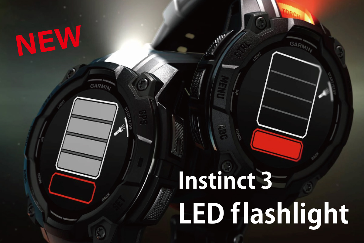 Garmin Instinct 3LEDに搭載されたLED flashlight（イメージ画像）