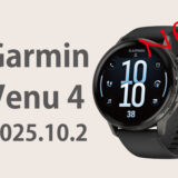 Garmin Venu４のイメージ画像（公式サイトより）