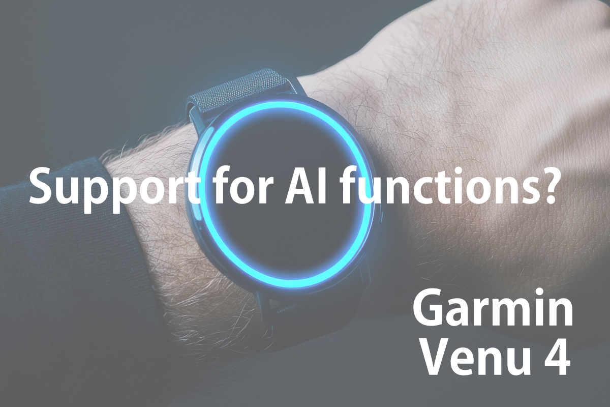 Support for AI functions?