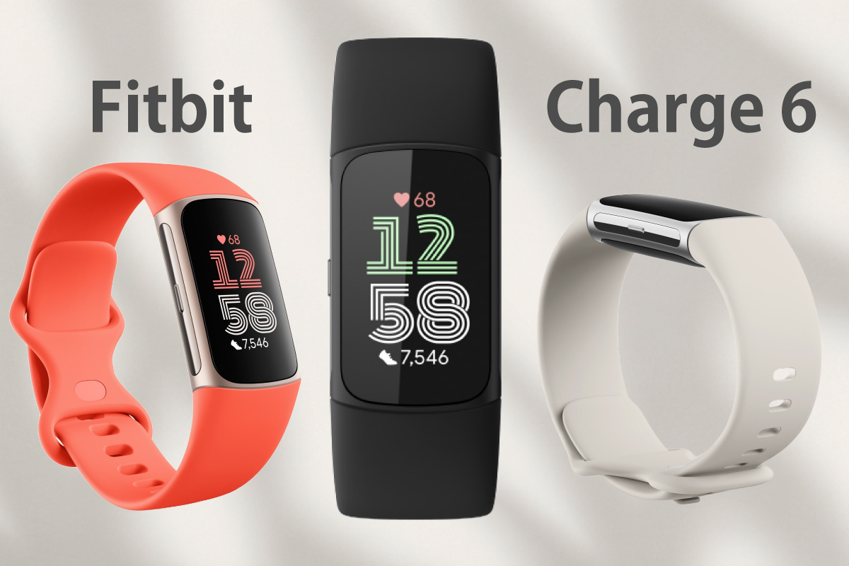 Fitbit Charge 6(3色)を並べた画像(イメージ画像)