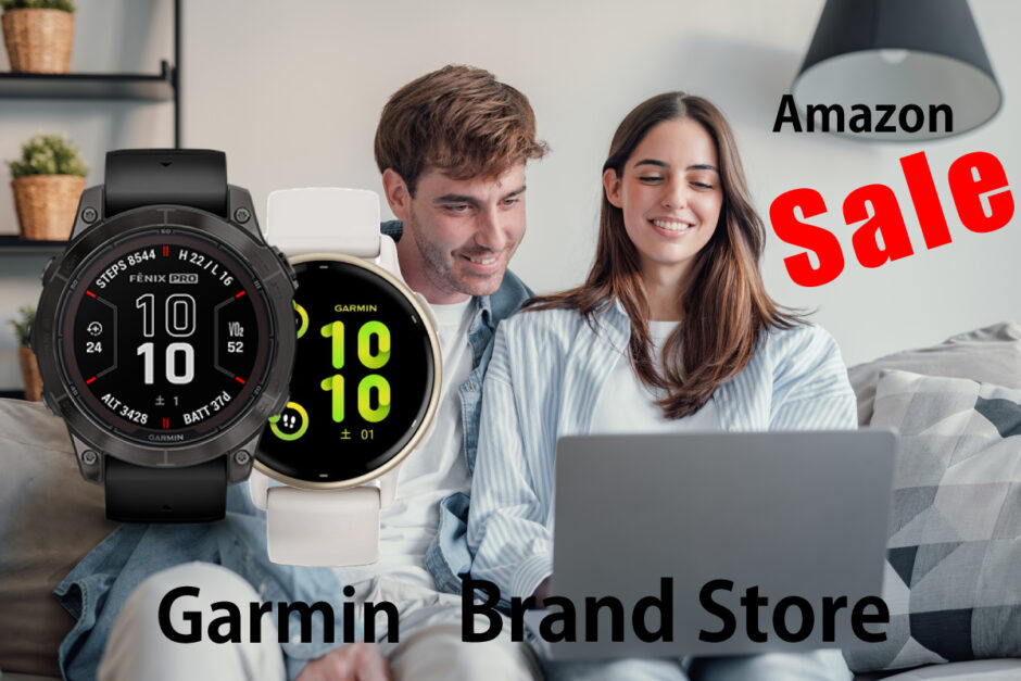 garmin-brand-store