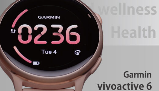 【初心者向け】Garmin vívoactive 6 徹底解説｜できること・進化点・比較でわかる最適な選び方