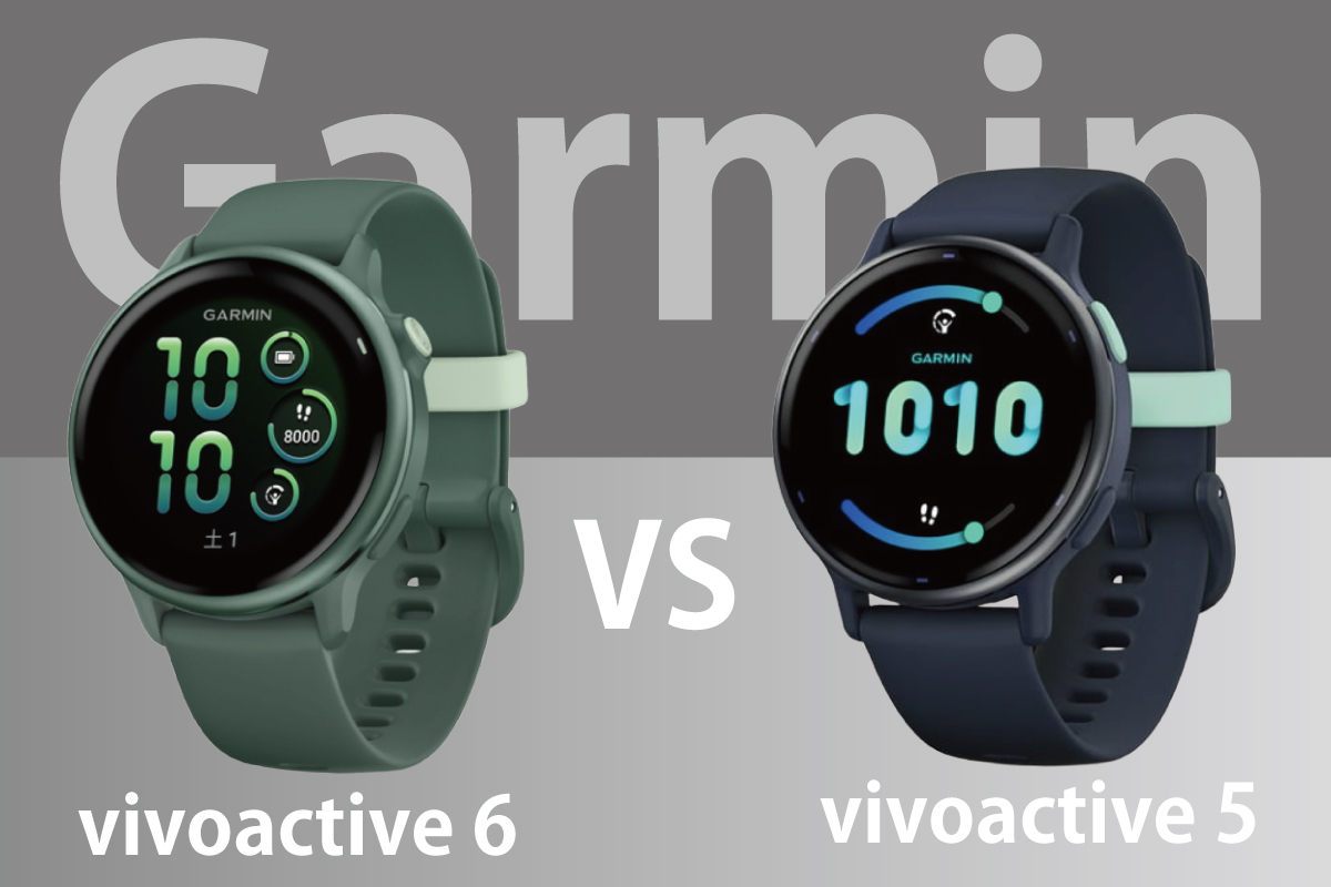 vivoactive6-vs-vivoactive5:両モデルの比較画像(作成者:おかきソムリエ)