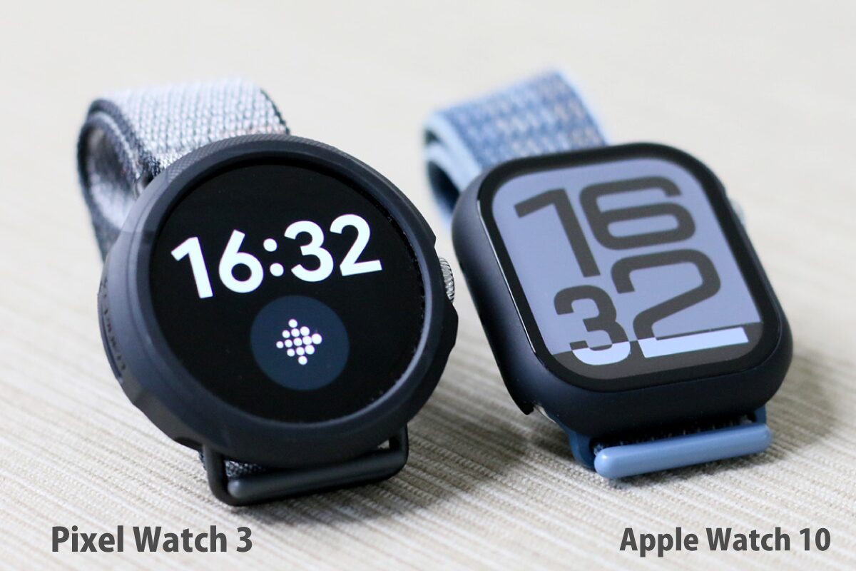 愛用しているPixel Watch3（左）とApple Watch10（右）の写真（撮影：おかきソムリエ）