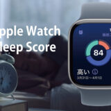 Apple Watchに睡眠スコアが登場した画面の様子（作成者：おかきソムリエ）